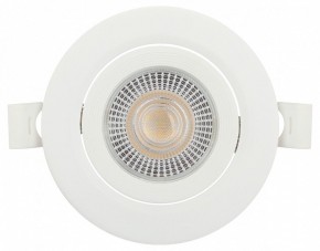 Встраиваемый светильник Эра  KL LED 25A-5 3K WH в Краснокамске - krasnokamsk.ok-mebel.com | фото 7