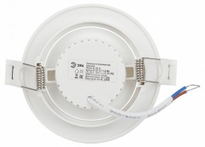 Встраиваемый светильник Эра  KL LED 25A-5 4K WH в Краснокамске - krasnokamsk.ok-mebel.com | фото 5