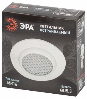 Встраиваемый светильник Эра  KL109 WH в Краснокамске - krasnokamsk.ok-mebel.com | фото 7