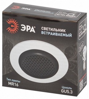 Встраиваемый светильник Эра  KL109 WH/BK в Краснокамске - krasnokamsk.ok-mebel.com | фото 7