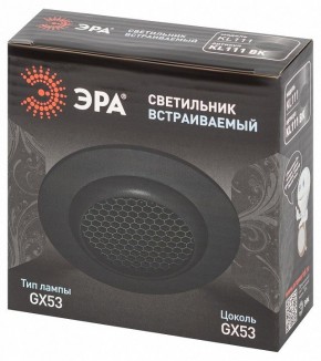 Встраиваемый светильник Эра  KL111 BK в Краснокамске - krasnokamsk.ok-mebel.com | фото 6