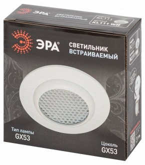 Встраиваемый светильник Эра  KL111 WH в Краснокамске - krasnokamsk.ok-mebel.com | фото 6