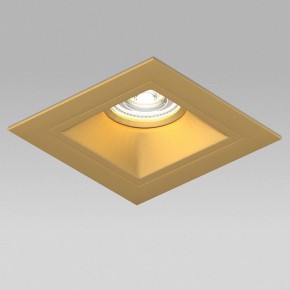 Встраиваемый светильник Lightstar Domino D51303GMOD в Краснокамске - krasnokamsk.ok-mebel.com | фото 4