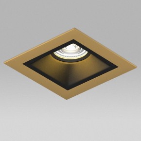 Встраиваемый светильник Lightstar Domino D51307BMOD в Краснокамске - krasnokamsk.ok-mebel.com | фото 4