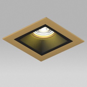 Встраиваемый светильник Lightstar Domino D51307GMOD в Краснокамске - krasnokamsk.ok-mebel.com | фото 4