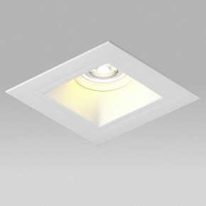 Встраиваемый светильник Lightstar Domino D51606WMOD в Краснокамске - krasnokamsk.ok-mebel.com | фото 4