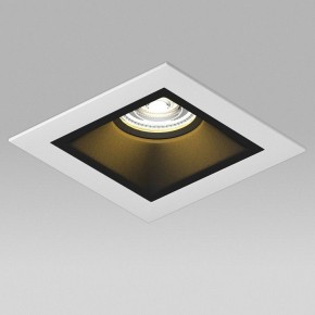 Встраиваемый светильник Lightstar Domino D51607BMOD в Краснокамске - krasnokamsk.ok-mebel.com | фото 4