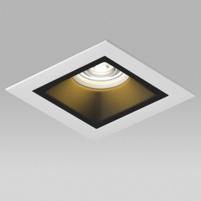 Встраиваемый светильник Lightstar Domino D51607WMOD в Краснокамске - krasnokamsk.ok-mebel.com | фото 4