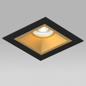 Встраиваемый светильник Lightstar Domino D51703GMOD в Краснокамске - krasnokamsk.ok-mebel.com | фото 4