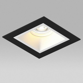 Встраиваемый светильник Lightstar Domino D51706WMOD в Краснокамске - krasnokamsk.ok-mebel.com | фото 4