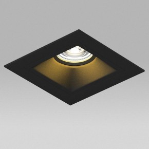 Встраиваемый светильник Lightstar Domino D51707BMOD в Краснокамске - krasnokamsk.ok-mebel.com | фото 4