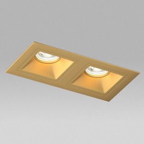 Встраиваемый светильник Lightstar Domino D5230303GMOD в Краснокамске - krasnokamsk.ok-mebel.com | фото 4