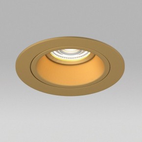 Встраиваемый светильник Lightstar Domino D61303GMOD в Краснокамске - krasnokamsk.ok-mebel.com | фото 4