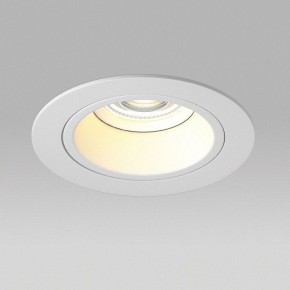 Встраиваемый светильник Lightstar Domino D61606WMOD в Краснокамске - krasnokamsk.ok-mebel.com | фото 4