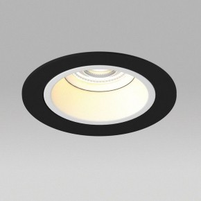 Встраиваемый светильник Lightstar Domino D61706WMOD в Краснокамске - krasnokamsk.ok-mebel.com | фото 4