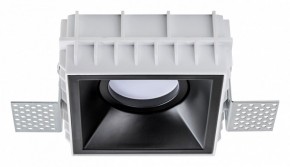 Встраиваемый светильник Lightstar Domino G214507 в Краснокамске - krasnokamsk.ok-mebel.com | фото