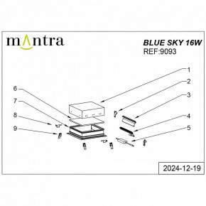 Встраиваемый светильник Mantra Blue Sky 9093 в Краснокамске - krasnokamsk.ok-mebel.com | фото 4