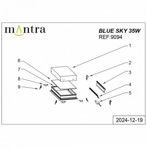 Встраиваемый светильник Mantra Blue Sky 9094 в Краснокамске - krasnokamsk.ok-mebel.com | фото 4
