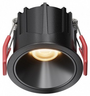 Встраиваемый светильник Maytoni Alfa LED DL043-01-10W2.7K-RD-B в Краснокамске - krasnokamsk.ok-mebel.com | фото