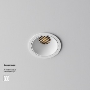 Встраиваемый светильник Maytoni Alfa LED DL043-01-10W3K-RD-W-1 в Краснокамске - krasnokamsk.ok-mebel.com | фото 2
