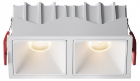 Встраиваемый светильник Maytoni Alfa LED DL043-02-10W3K-SQ-W-1 в Краснокамске - krasnokamsk.ok-mebel.com | фото