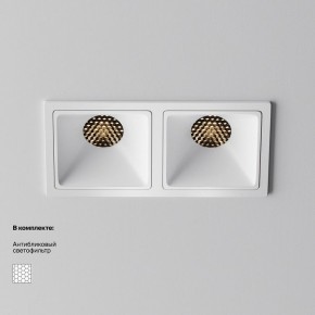 Встраиваемый светильник Maytoni Alfa LED DL043-02-10W3K-SQ-W-1 в Краснокамске - krasnokamsk.ok-mebel.com | фото 4