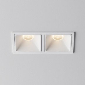 Встраиваемый светильник Maytoni Alfa LED DL043-02-10W3K-SQ-W-1 в Краснокамске - krasnokamsk.ok-mebel.com | фото 6