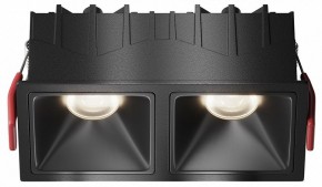 Встраиваемый светильник Maytoni Alfa LED DL043-02-10W4K-SQ-B-1 в Краснокамске - krasnokamsk.ok-mebel.com | фото