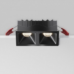 Встраиваемый светильник Maytoni Alfa LED DL043-02-10W4K-SQ-B-1 в Краснокамске - krasnokamsk.ok-mebel.com | фото 8