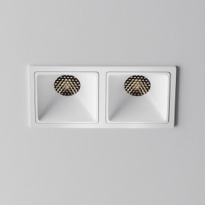 Встраиваемый светильник Maytoni Alfa LED DL043-02-10W4K-SQ-W-1 в Краснокамске - krasnokamsk.ok-mebel.com | фото 3