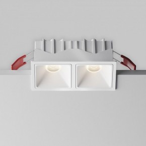 Встраиваемый светильник Maytoni Alfa LED DL043-02-10W4K-SQ-W-1 в Краснокамске - krasnokamsk.ok-mebel.com | фото 7