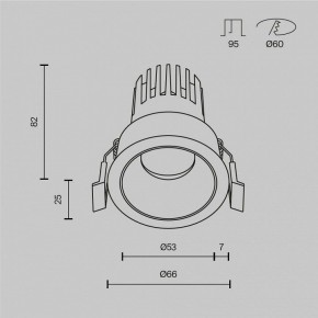 Встраиваемый светильник Maytoni Dip DL115-10W-4K-W в Краснокамске - krasnokamsk.ok-mebel.com | фото 10