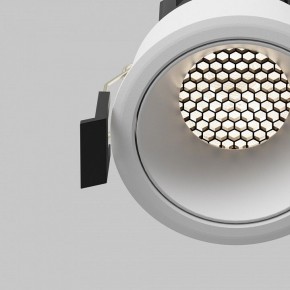 Встраиваемый светильник Maytoni Dip DL115-10W-4K-W в Краснокамске - krasnokamsk.ok-mebel.com | фото 12
