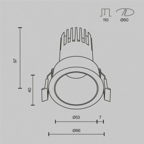 Встраиваемый светильник Maytoni Dip DL116-10W-2.7K-W в Краснокамске - krasnokamsk.ok-mebel.com | фото 10