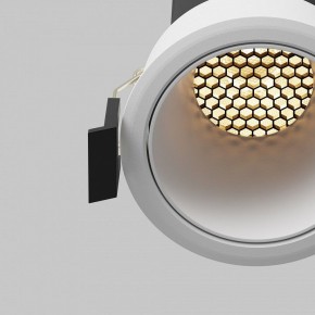 Встраиваемый светильник Maytoni Dip DL116-10W-2.7K-W в Краснокамске - krasnokamsk.ok-mebel.com | фото 12