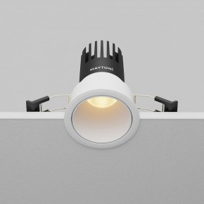Встраиваемый светильник Maytoni Dip DL116-10W-2.7K-W в Краснокамске - krasnokamsk.ok-mebel.com | фото 5