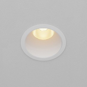 Встраиваемый светильник Maytoni Dip DL118-15W-2.7K-W в Краснокамске - krasnokamsk.ok-mebel.com | фото 4
