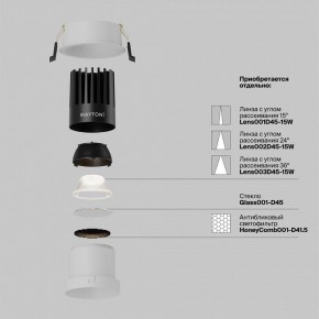 Встраиваемый светильник Maytoni Dip DL118-15W-4K-W в Краснокамске - krasnokamsk.ok-mebel.com | фото 3