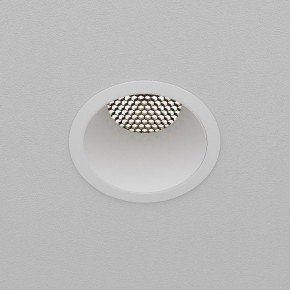 Встраиваемый светильник Maytoni Dip DL118-15W-4K-W в Краснокамске - krasnokamsk.ok-mebel.com | фото 9