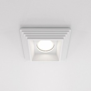 Встраиваемый светильник Maytoni Gyps Modern DL005-1-01-W-1 в Краснокамске - krasnokamsk.ok-mebel.com | фото 2