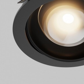 Встраиваемый светильник Maytoni Lens DL105-12W3K-B в Краснокамске - krasnokamsk.ok-mebel.com | фото 10