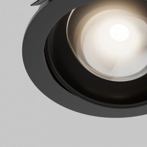 Встраиваемый светильник Maytoni Lens DL105-12W4K-B в Краснокамске - krasnokamsk.ok-mebel.com | фото 8