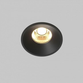 Встраиваемый светильник Maytoni Round DL058-7W2.7K-B в Краснокамске - krasnokamsk.ok-mebel.com | фото 3