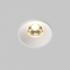 Встраиваемый светильник Maytoni Round DL058-7W2.7K-W в Краснокамске - krasnokamsk.ok-mebel.com | фото 3