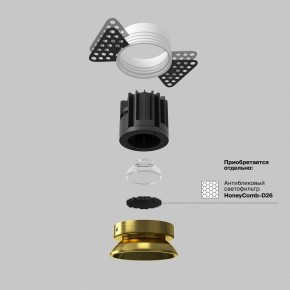 Встраиваемый светильник Maytoni Round DL058-7W3K-TRS-BS в Краснокамске - krasnokamsk.ok-mebel.com | фото 3