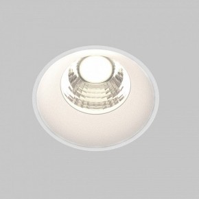 Встраиваемый светильник Maytoni Round DL058-7W4K-TRS-W в Краснокамске - krasnokamsk.ok-mebel.com | фото 4