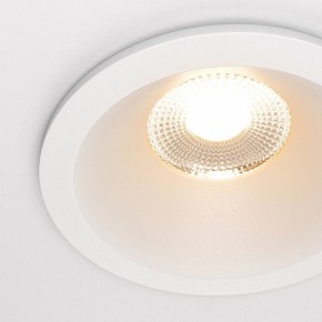 Встраиваемый светильник Maytoni Zoom DL034-01-12W2.7K-W в Краснокамске - krasnokamsk.ok-mebel.com | фото 6