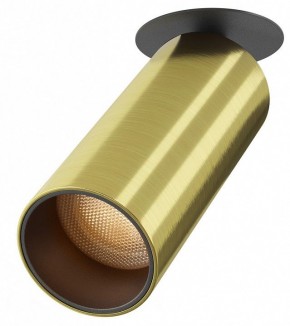 Встраиваемый светильник на штанге Maytoni FOCUS LED C053CL-L12W2.7K-W-BS в Краснокамске - krasnokamsk.ok-mebel.com | фото