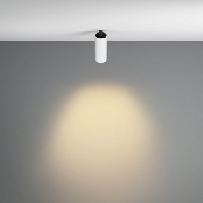 Встраиваемый светильник на штанге Maytoni FOCUS LED C053CL-L12W2.7K-W-W в Краснокамске - krasnokamsk.ok-mebel.com | фото 4