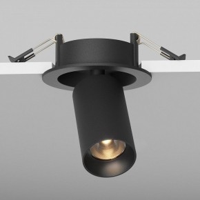 Встраиваемый светильник на штанге Maytoni FOCUS LED C071CL-7W2.7K-B в Краснокамске - krasnokamsk.ok-mebel.com | фото 5